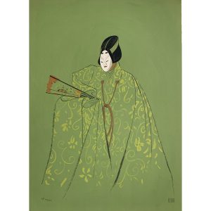Kabuki: Hanjo