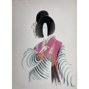 Kabuki: Kochiyama