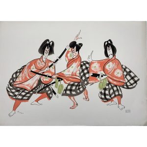 Kabuki: Sugawara