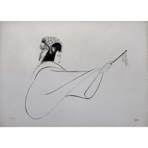 Kabuki: Sumano